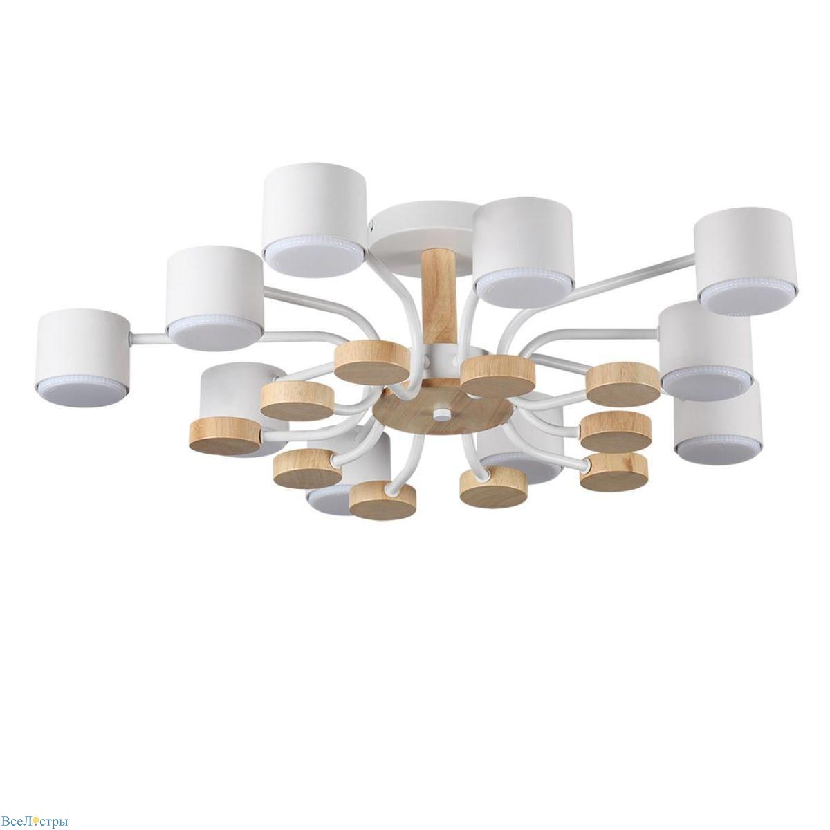 потолочная люстра lumion comfi rondo 8196/10c