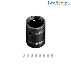 Крепление Arlight MOONLIGHT-SPLICE-D25 Black 048395
