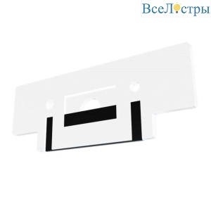 Заглушка Arte Lamp Optima-Accessories A751233E