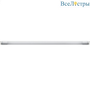 Аккумуляторный светильник Feron EL117 51533