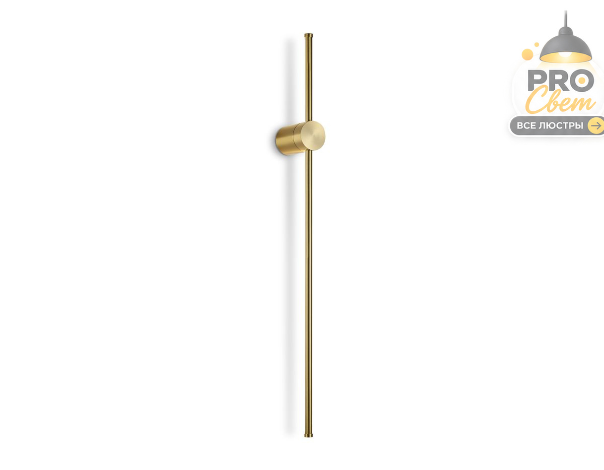 настенный светильник ambrella light comfort fl74795