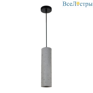Подвесной светильник Divinare Cottero 2212/05 SP-5