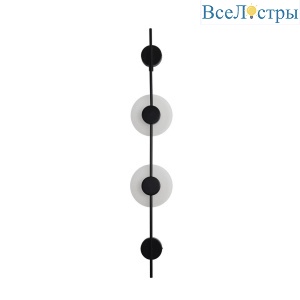 Настенный светильник Lumion Ledio Eca 8372/16WL