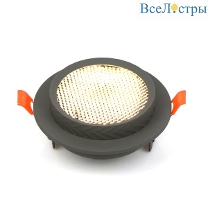 Встраиваемый светильник General Аурум GCL-GX53-H38 662708