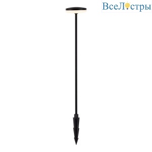 Ландшафтный светодиодный светильник ST Luce Glimer SL9524.415.01