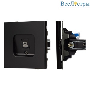 Механизм компьютерной розетки Arlight SCT-TENDO-MPC1-PL-BK (RJ-45, CAT6) 054104
