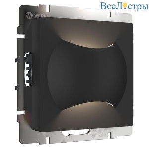 Встраиваемая LED подсветка Werkel Moon черный матовый W1154508 4690389185601