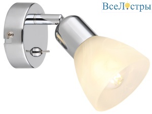 Спот Rivoli Keila 7051-701 Б0054678