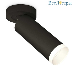 Комплект спота Ambrella light Techno Spot XM (A2229, C6343, N6130) XM6343200