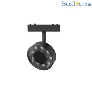 Трековый светильник Aployt Magnetic track 48 APL.0119.00.09