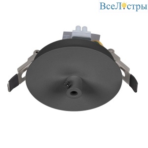 Чаша потолочная встраиваемая Arlight SPX-CANOPY-R90-C6.5 (BK) 046017(1)