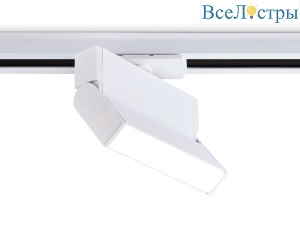 Трековый однофазный светильник Ambrella Light Track System GL6801