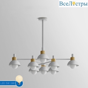Люстра на штанге Imperium Loft Fanta 193151-26
