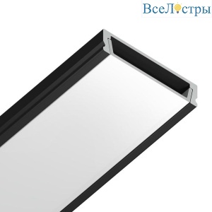 Профиль с рассеивателем Ambrella Illumination GP1800BK
