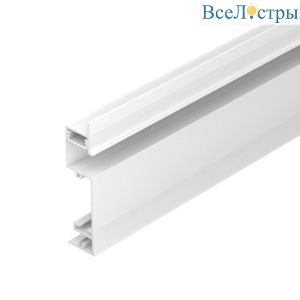 Профиль Arlight PLINTUS-H73-F-2000 WHITE 043592