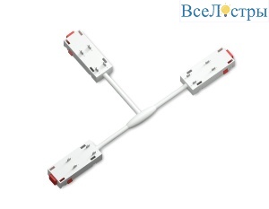 Коннектор питания T-образный Ambrella Light Magnetic 220V GL1113