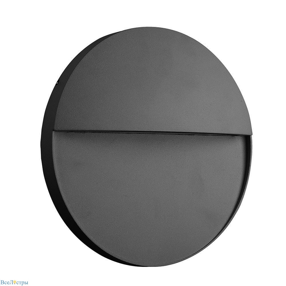 уличный настенный светодиодный светильник mantra baker 7013