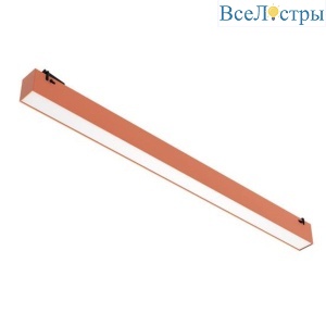 Подвесной светодиодный светильник Divinare Decorato 2473/34 SP-20