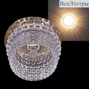 Встраиваемый светильник Reluce 08053-9.0-001H G9 GD