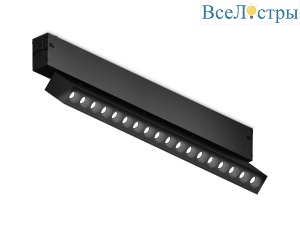 Трековый магнитный светильник Ambrella Light Magnetic 220V GL1352