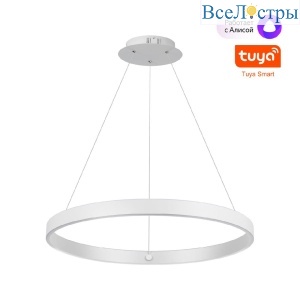 Подвесной светильник Novotech Sotto Over 359449