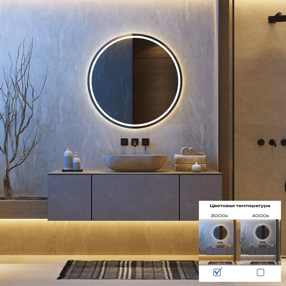 светодиодная лента st luce 24в 9,6вт/м 3000к 5м ip65 st5001.310.65
