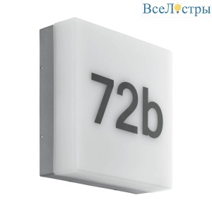 Уличный настенный светодиодный светильник Eglo Cornale 97289