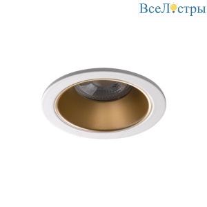 Встраиваемый светильник Kanlux Glozo 36220
