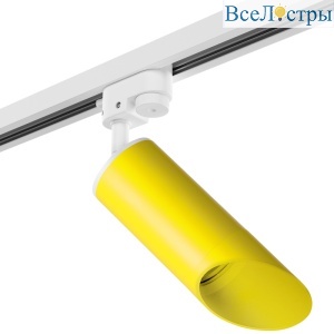 Трековый светильник Lightstar Rullo R1T43333 (214433+592056+201433)