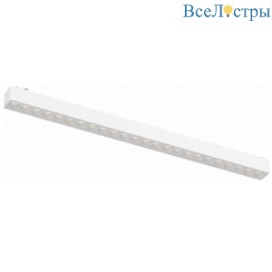 Трековый магнитный светильник Aployt Magnetic track 48 APL.0100.11.24