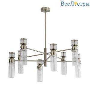 Люстра на штанге Lumion Moderni Denver 8277/8