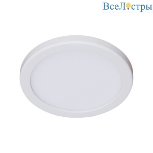 Встраиваемый светильник Reluce 70601-9.0-001OL LED6W WH 4000K