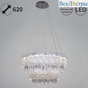 Подвесная люстра Reluce 08806-0.4-02