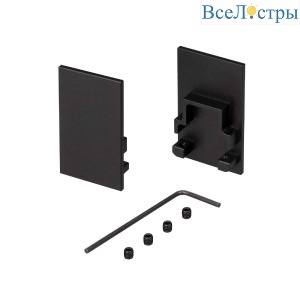 Заглушка Arlight SL-COMFORT-2542 BLACK глухая 031773(1)