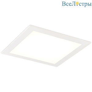 Встраиваемый светильник Simple Story 2088-LED12DLW
