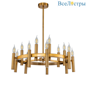 Подвесная люстра Stilfort Leonardo 2156/05/15P