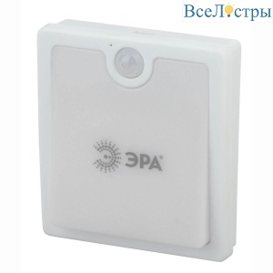 Настенный светодиодный светильник ЭРА SB-701 Б0033761