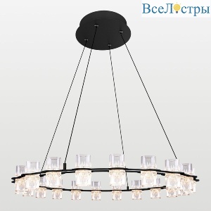 Подвесная люстра Lussole Alpine LSP-7255
