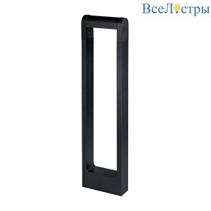 Ландшафтный светильник Arte Lamp Trapezio A2468PA-1BK