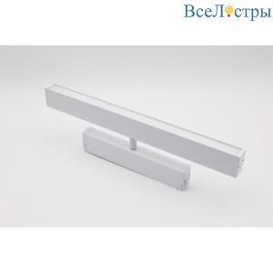 Трековый магнитный светильник Aployt Magnetic track 220 APL.0203.11.18