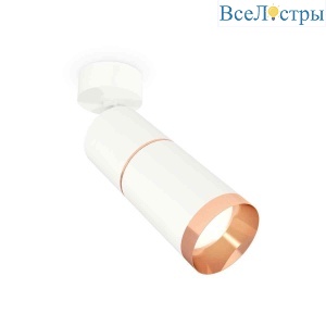 Комплект накладного светильника Ambrella light Techno Spot XM6312013 SWH/PPG белый песок/золото розовое (A2202,C6301,A2063,C6312,N6135)