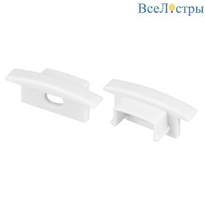 Заглушка Arlight 2 шт. LINE-2308-F с отверстием WHITE 044238