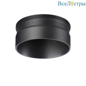 Кольцо декоративное Novotech Konst Unite 370707