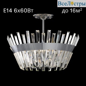 Люстра на штанге Citilux Вестерос CL307160