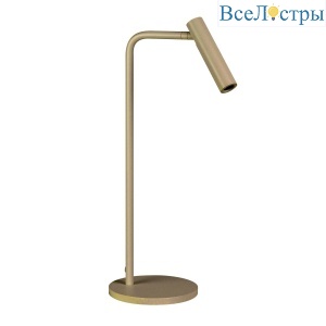Настольная лампа Arlight SP-VERDI-TAB-3W Warm3000 (BR, 20 deg, 230V) (IP20 Металл) 058489