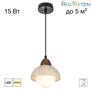 Подвесной светильник Citilux Mares CL246017