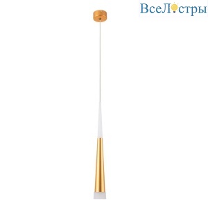 Подвесной светодиодный светильник Arte Lamp Sabik A6010SP-1SG
