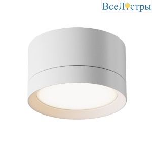 Потолочный светильник Maytoni Technical Hoop C086CL-GX53-SRD-W