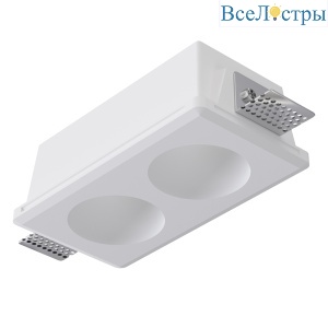 Встраиваемый светильник Arte Lamp Invisible A9286PL-2WH