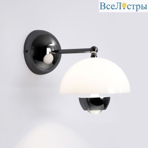 Бра Lussole Poughkeepsie LSP-7526